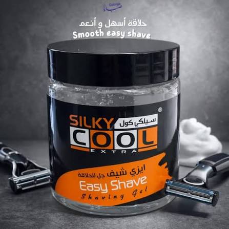 جێڵی ڕيش تاشین